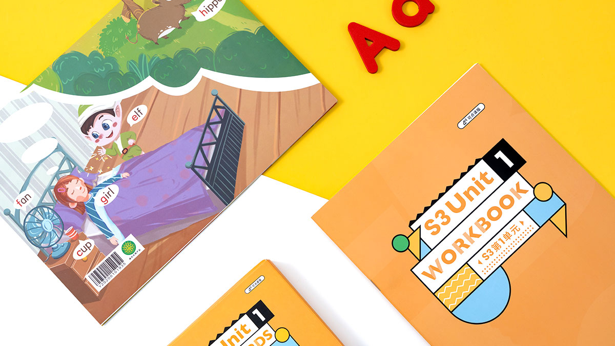 [线上学习包]斑马儿童英语L0 （更新）-黎明岛-互联网资源