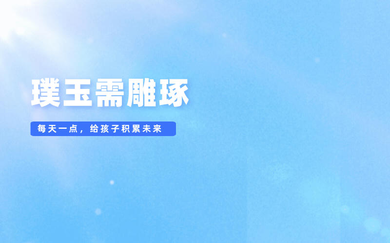 牛津神奇英语单词 Oxford Word Magic (配套书籍及光盘镜像)-黎明岛-互联网资源