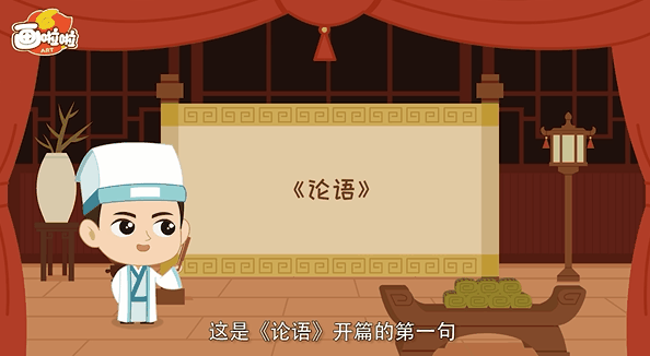 图片[2]-平哥世说新语439全集-黎明岛-互联网资源