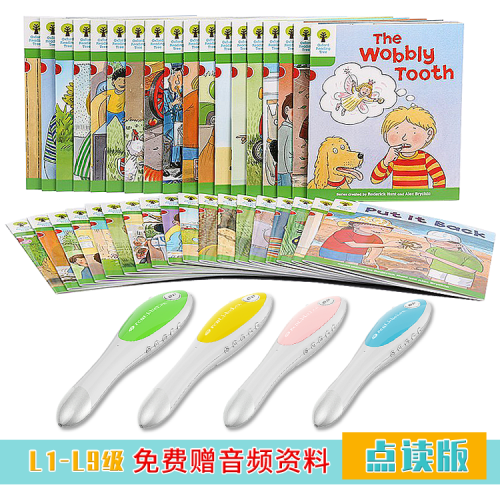 图片[3]-【Pdf】原版进口牛津阅读树1-9级点读版406本全套-黎明岛-互联网资源