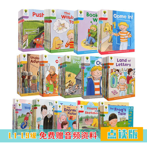图片[4]-【Pdf】原版进口牛津阅读树1-9级点读版406本全套-黎明岛-互联网资源