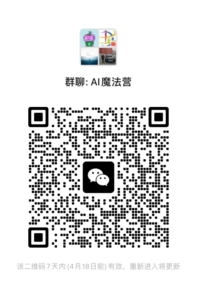 ChatGPT高质量prompt技巧分享版-黎明岛-互联网资源