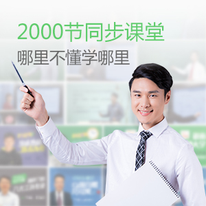 图片[8]-AI定制化高考志愿填报指南（浙江版）-黎明岛-互联网资源