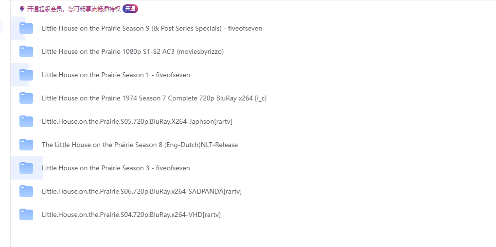 草原上的小木屋英文电视Little House on the Prairie全9季-黎明岛-互联网资源