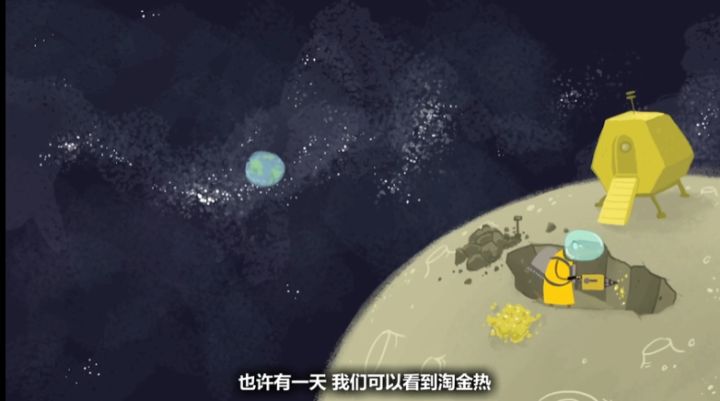 图片[12]-国庆资源荒？TED-ed系列700集英文动画短片，给孩子来一场知识风暴[24P]-黎明岛-互联网资源