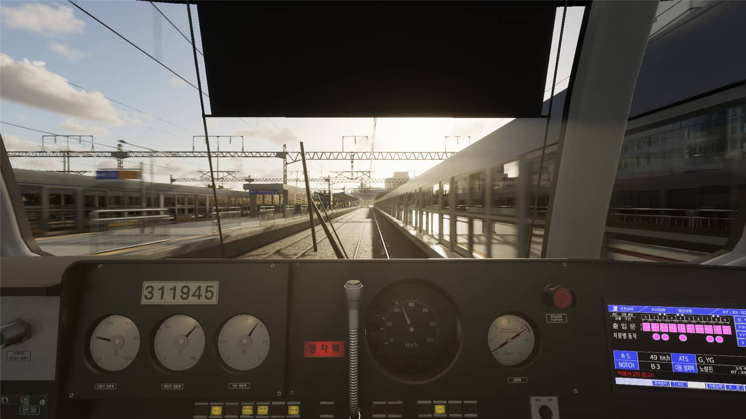 开地铁《地铁模拟》中文完整版-黎明岛-互联网资源