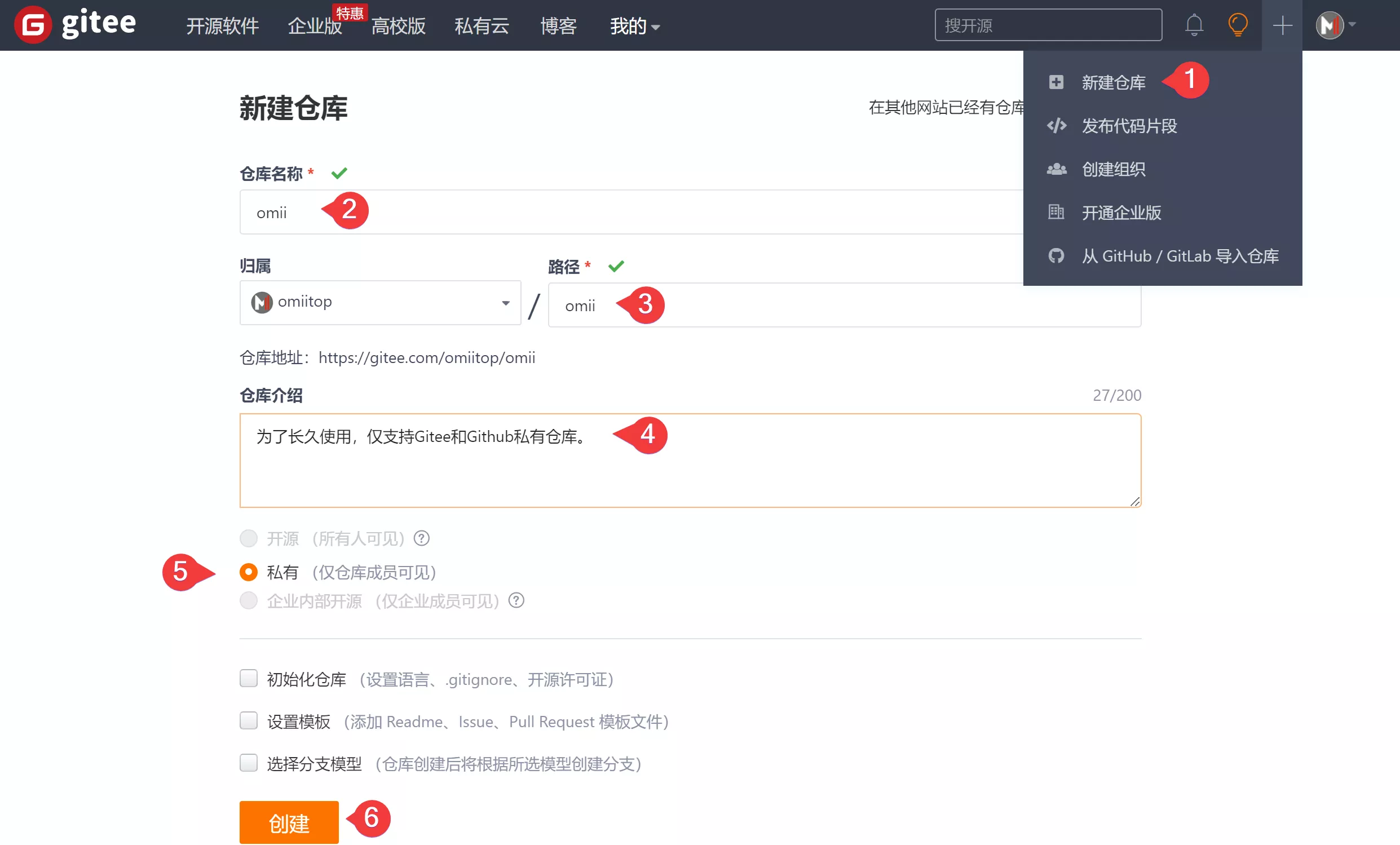 猫影视网络接口配置教程-黎明岛-互联网资源