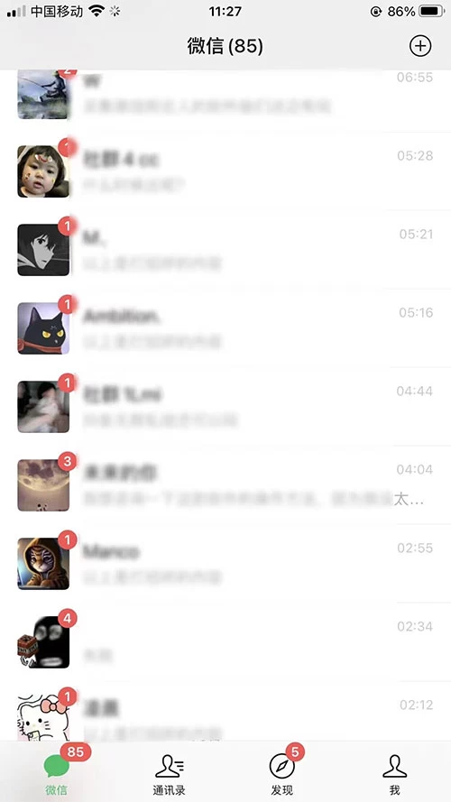 一天 300+ 精准粉,小红书笔记引流配合脚本全自动玩法详解