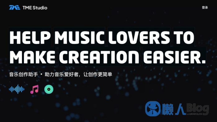 图片[2]-9个免费好用的AI音乐生成器+智能谱曲+作词和歌声合成-懒人Blog(资源素材网)