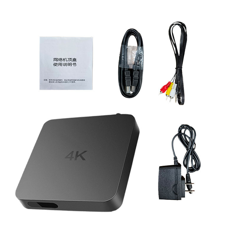 图片[4]-终身免费看电视，智能高清无线网络电视机顶盒 全网通电视盒子-黎明岛-互联网资源