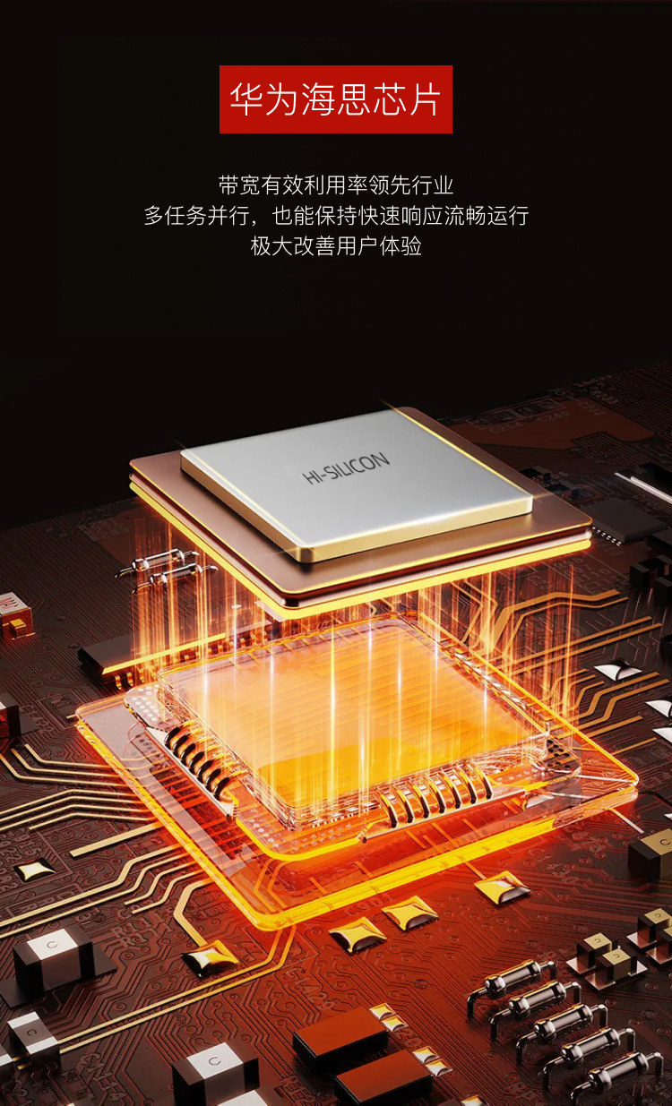 图片[8]-终身免费看电视，智能高清无线网络电视机顶盒 全网通电视盒子-黎明岛-互联网资源