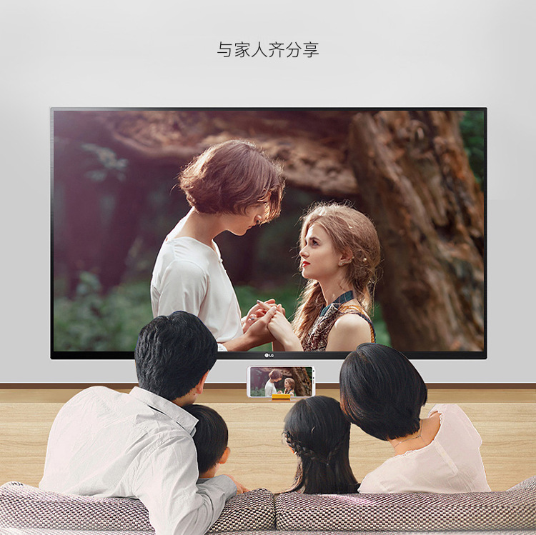 图片[12]-终身免费看电视，智能高清无线网络电视机顶盒 全网通电视盒子-黎明岛-互联网资源