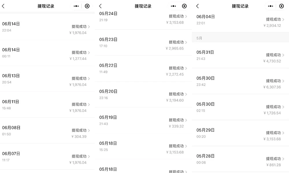 20240118201309475676.webp 24 年最新知乎洗稿日引 200+ 创业粉“割韭菜”日稳定变现 5000+ 实操教程