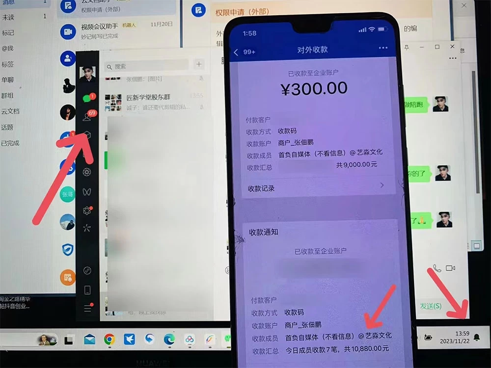 20240118201435163748.webp 24 年最新知乎洗稿日引 200+ 创业粉“割韭菜”日稳定变现 5000+ 实操教程