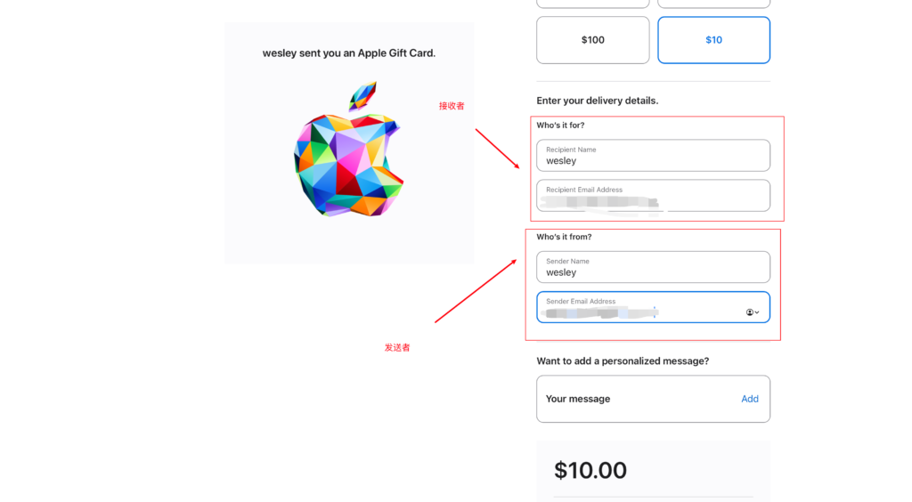 图片[5]-国内如何开通ChatGPT Plus会员服务-黎明岛-互联网资源