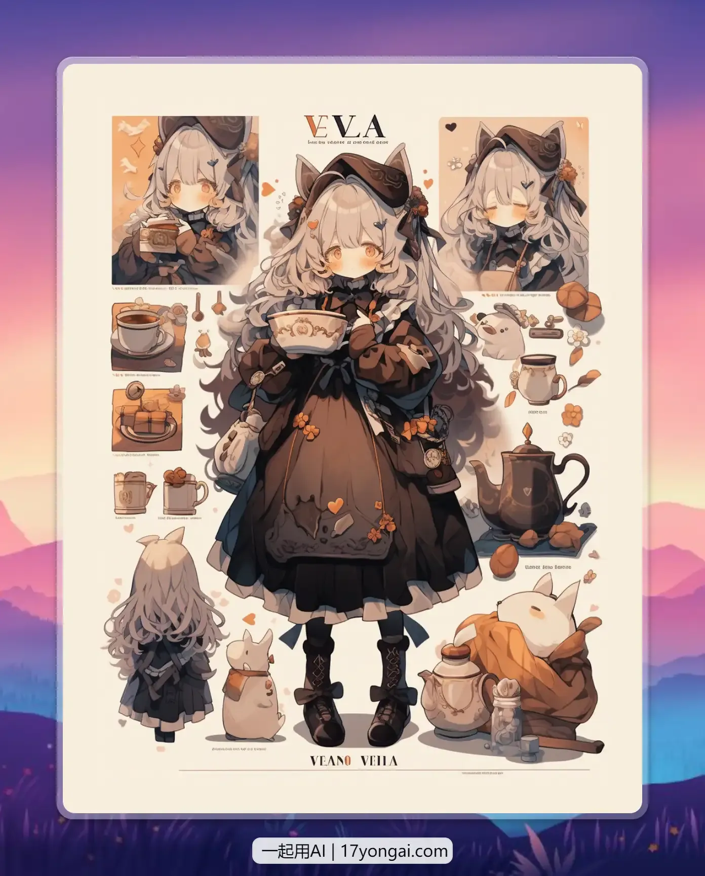 【AI绘图搞钱】快速做人物手账图-黎明岛-互联网资源