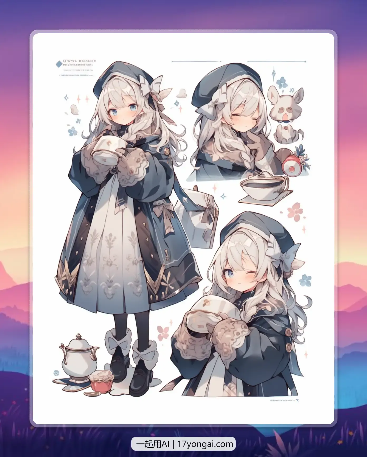 【AI绘图搞钱】快速做人物手账图