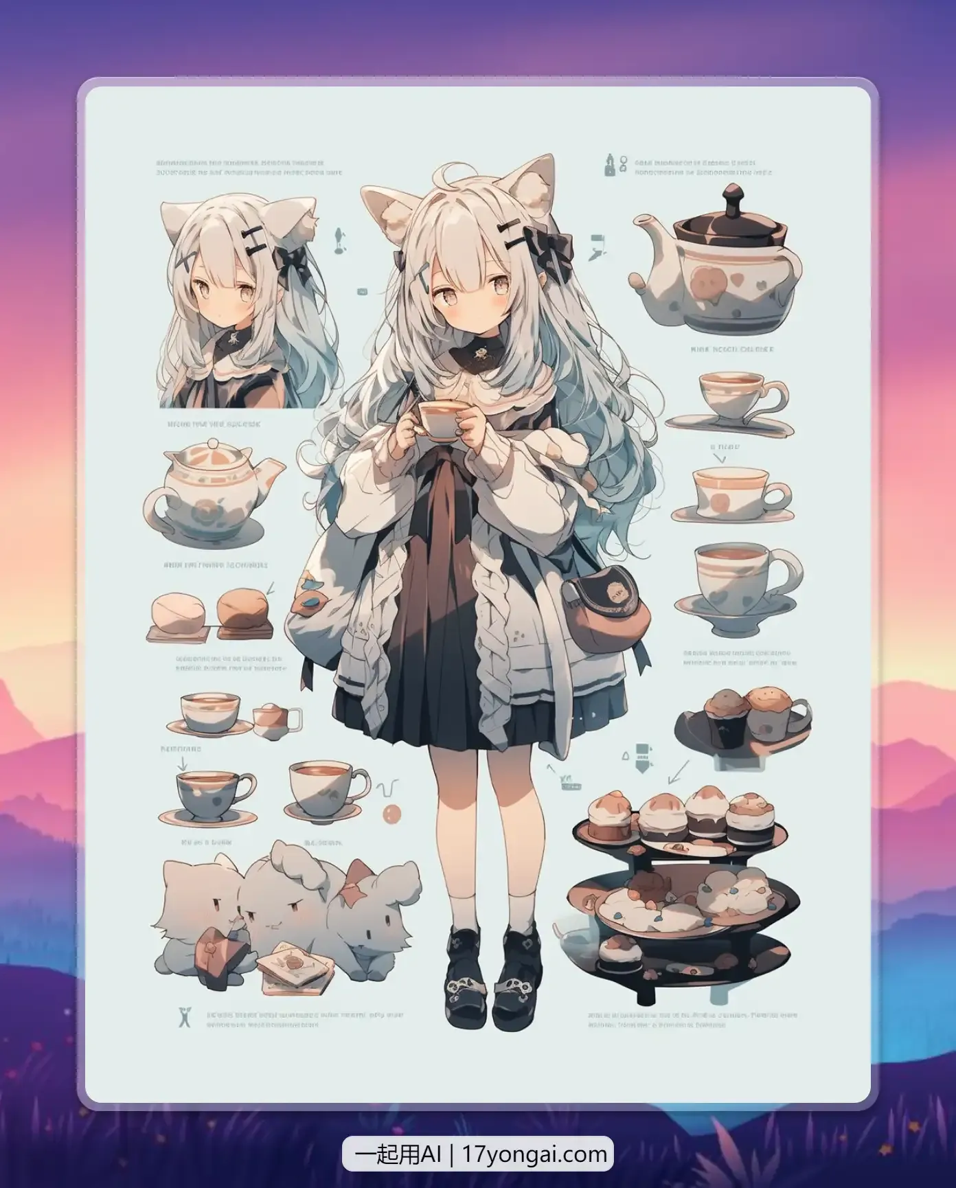 【AI绘图搞钱】快速做人物手账图