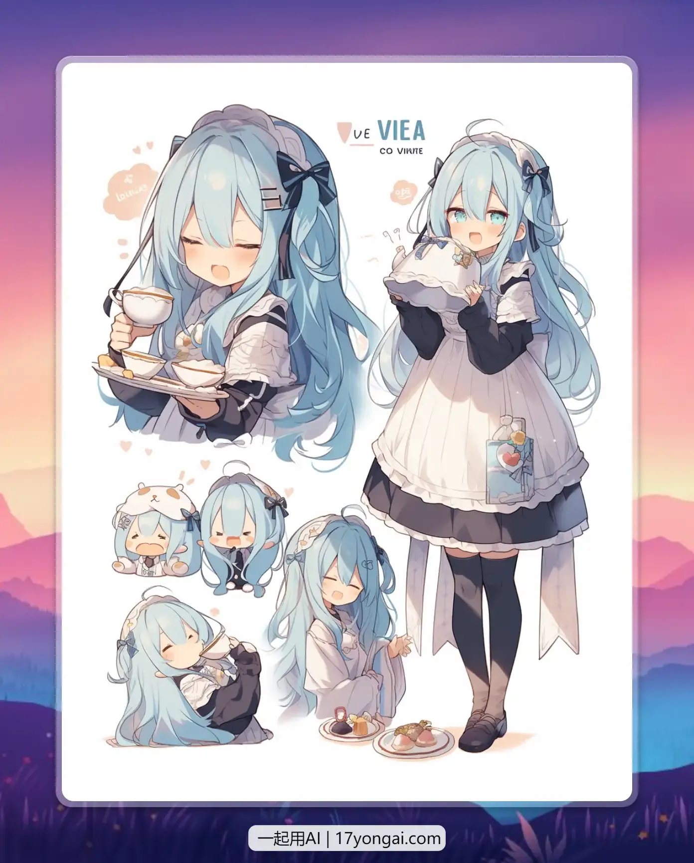 【AI绘图搞钱】快速做人物手账图