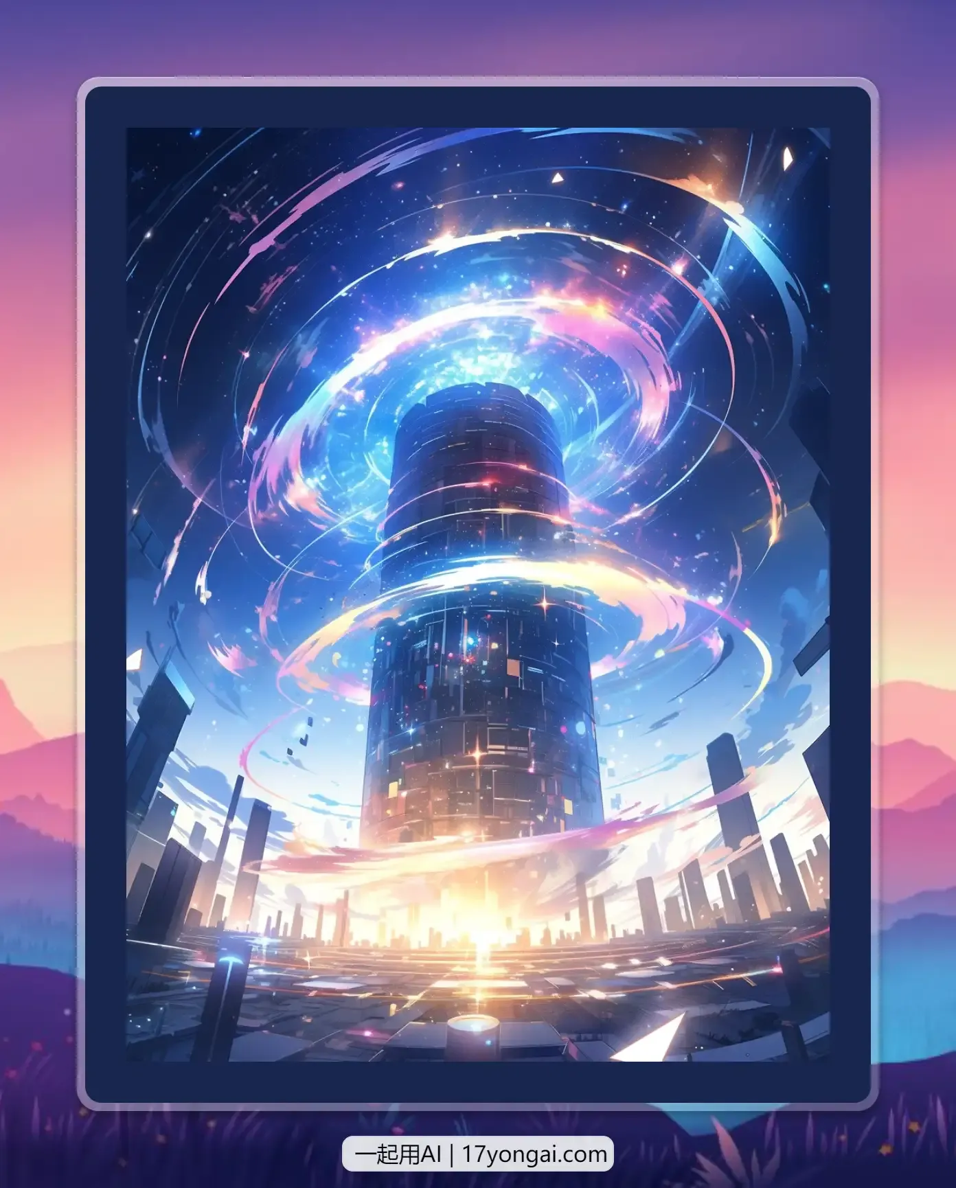 Midjourney生成精美的二次元壁纸