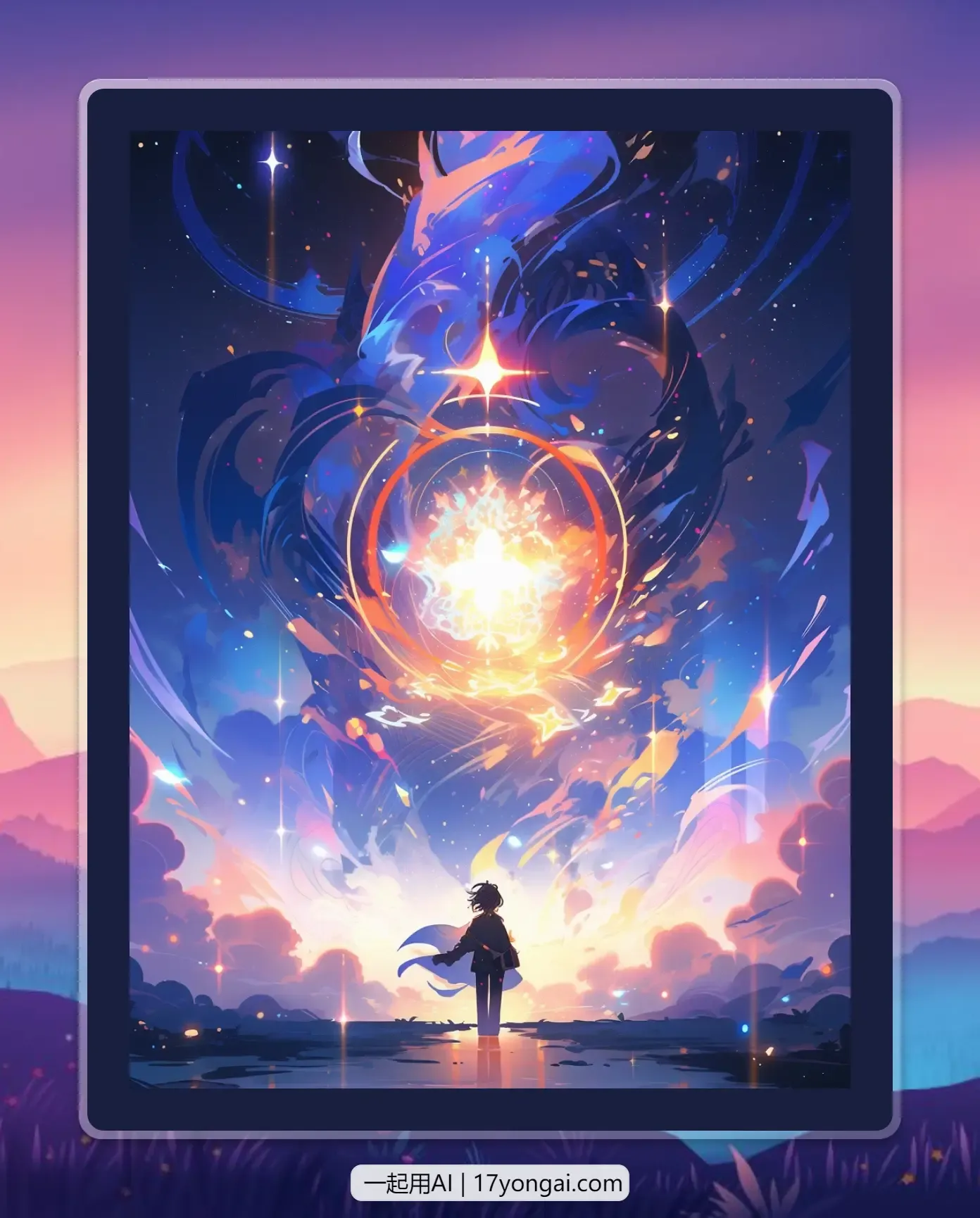 Midjourney生成精美的二次元壁纸