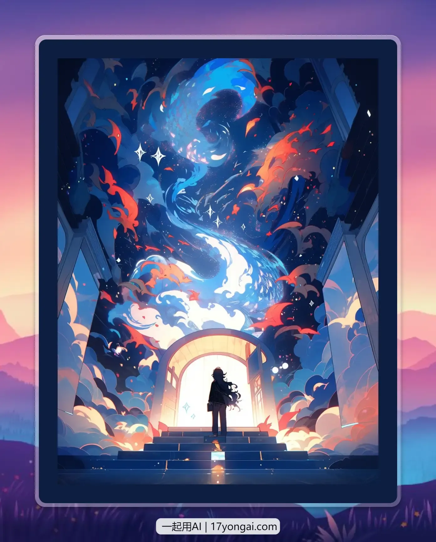 Midjourney生成精美的二次元壁纸