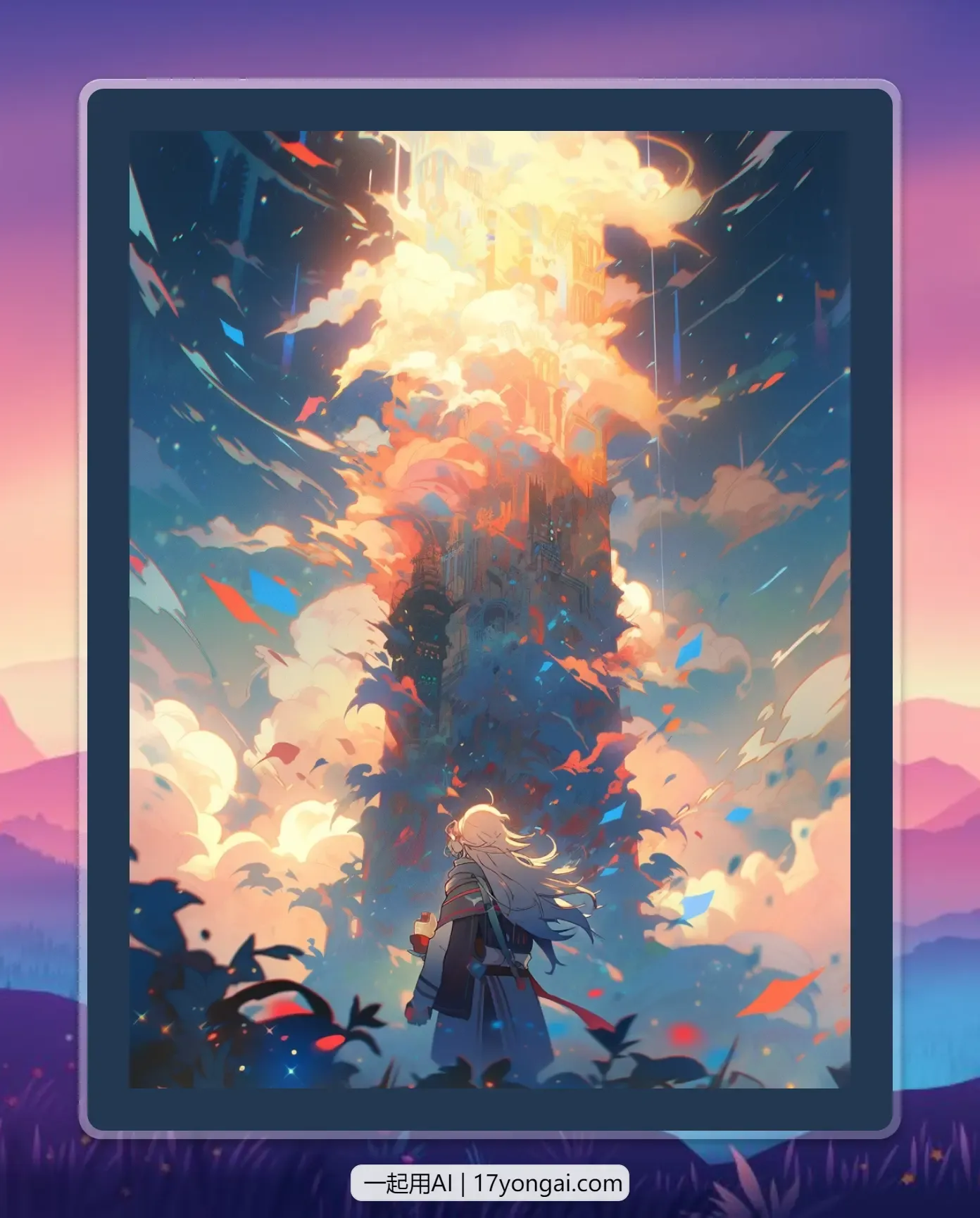 Midjourney生成精美的二次元壁纸