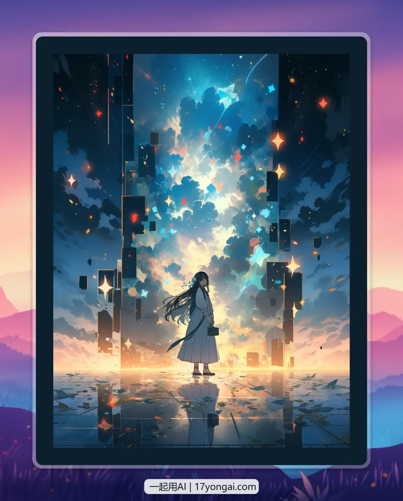 Midjourney生成精美的二次元壁纸