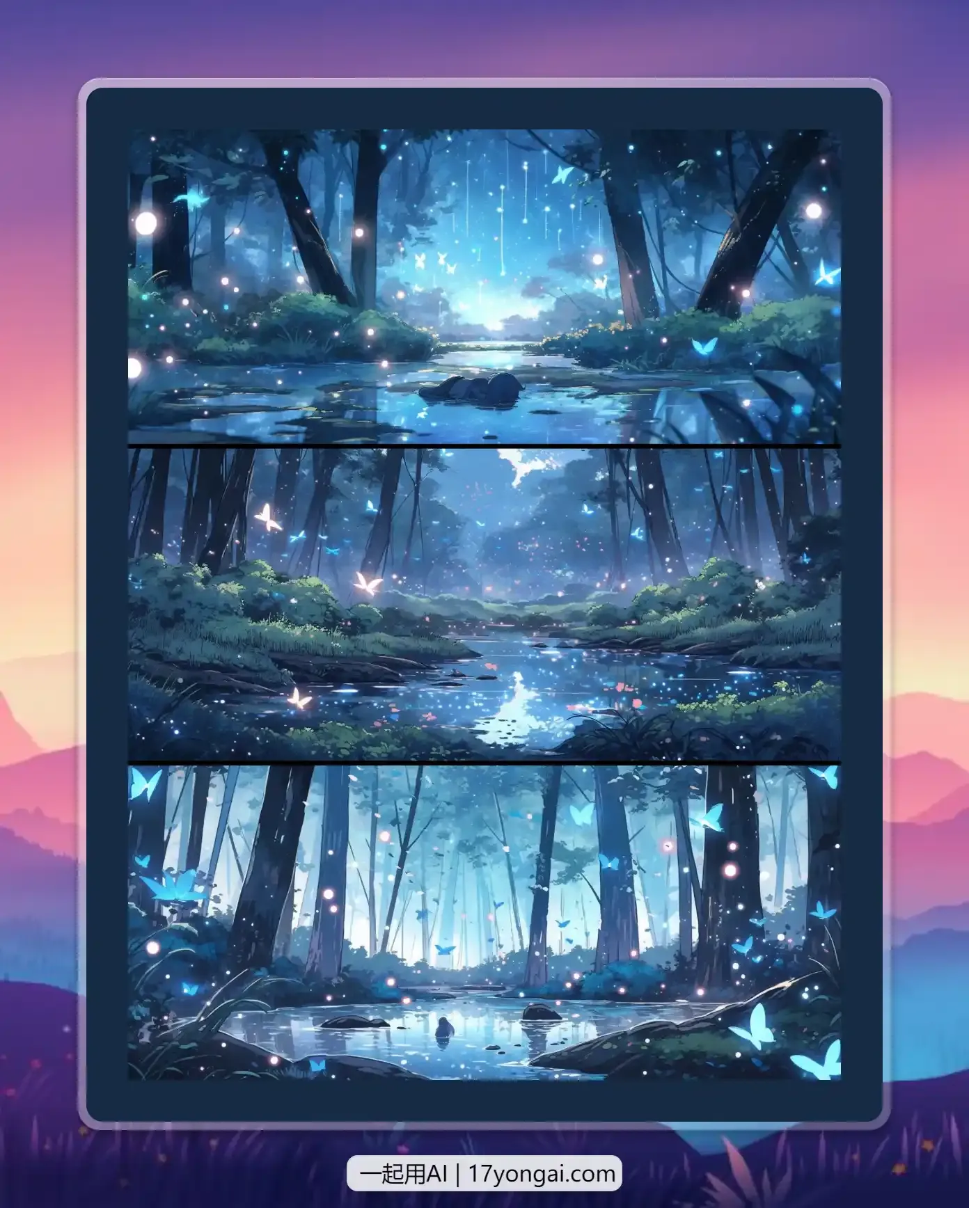 今日份壁纸请查收-黎明岛-互联网资源