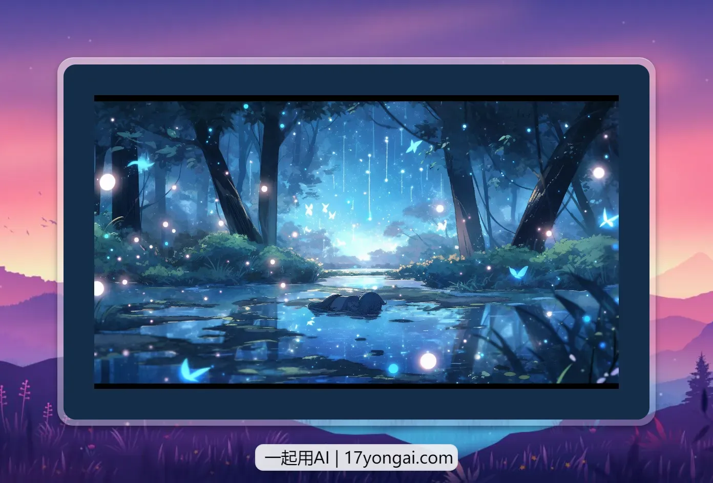 今日份壁纸请查收