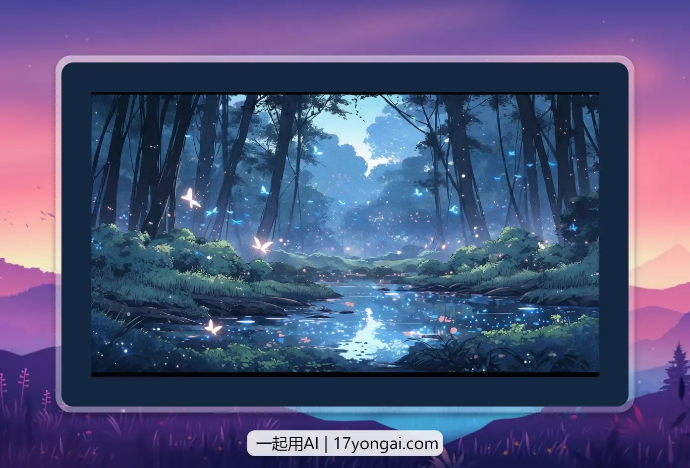 今日份壁纸请查收