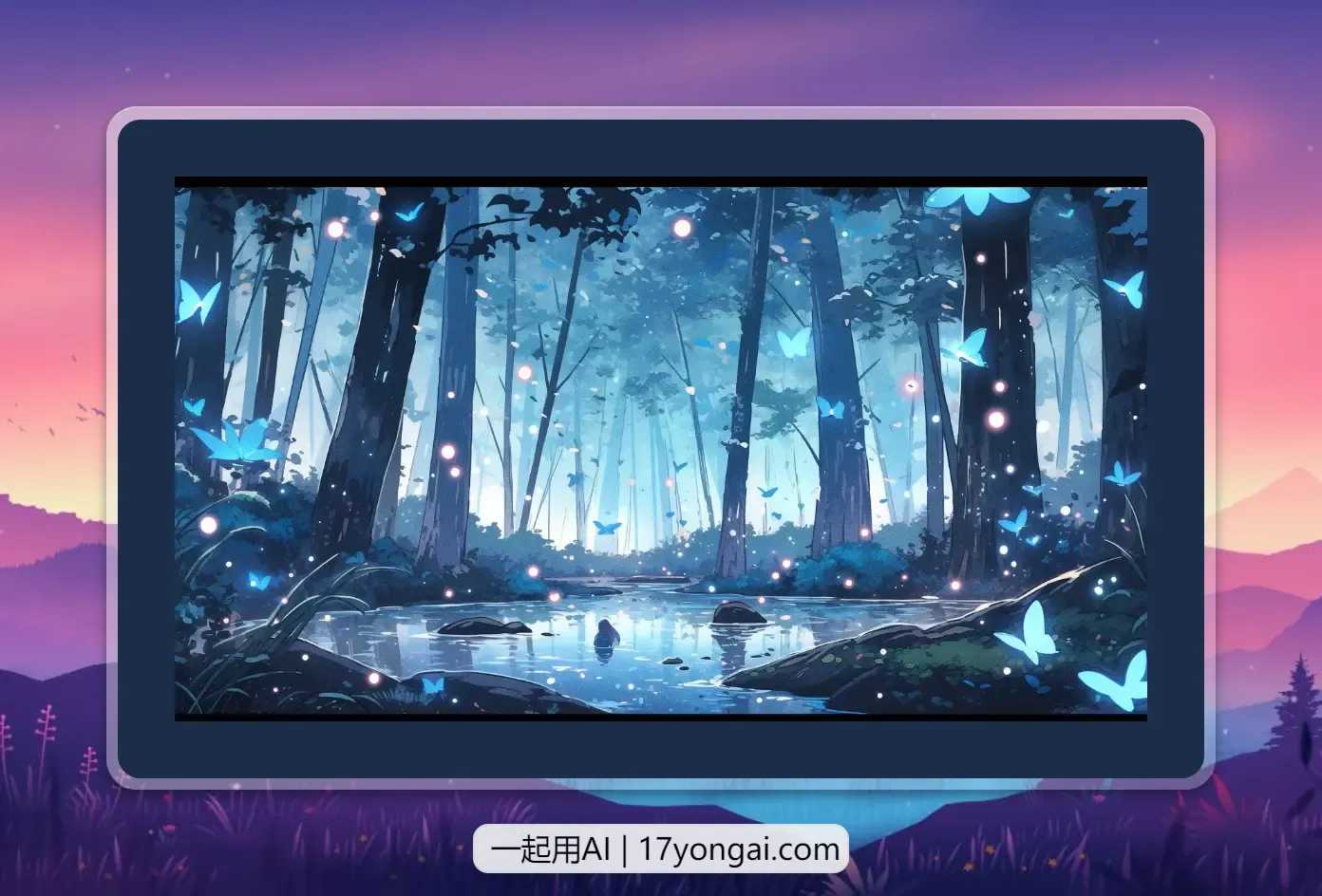 今日份壁纸请查收