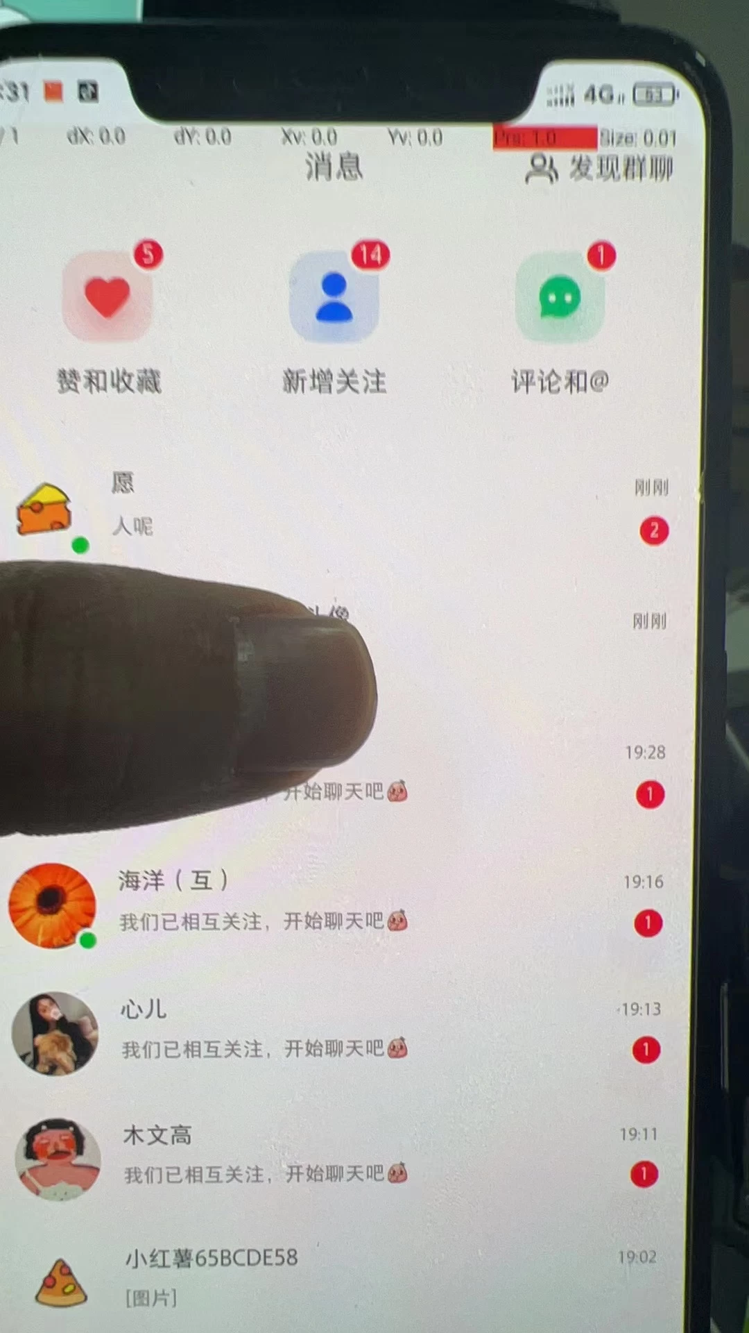 小红书3.0无限获取精准用户进行曝光引流