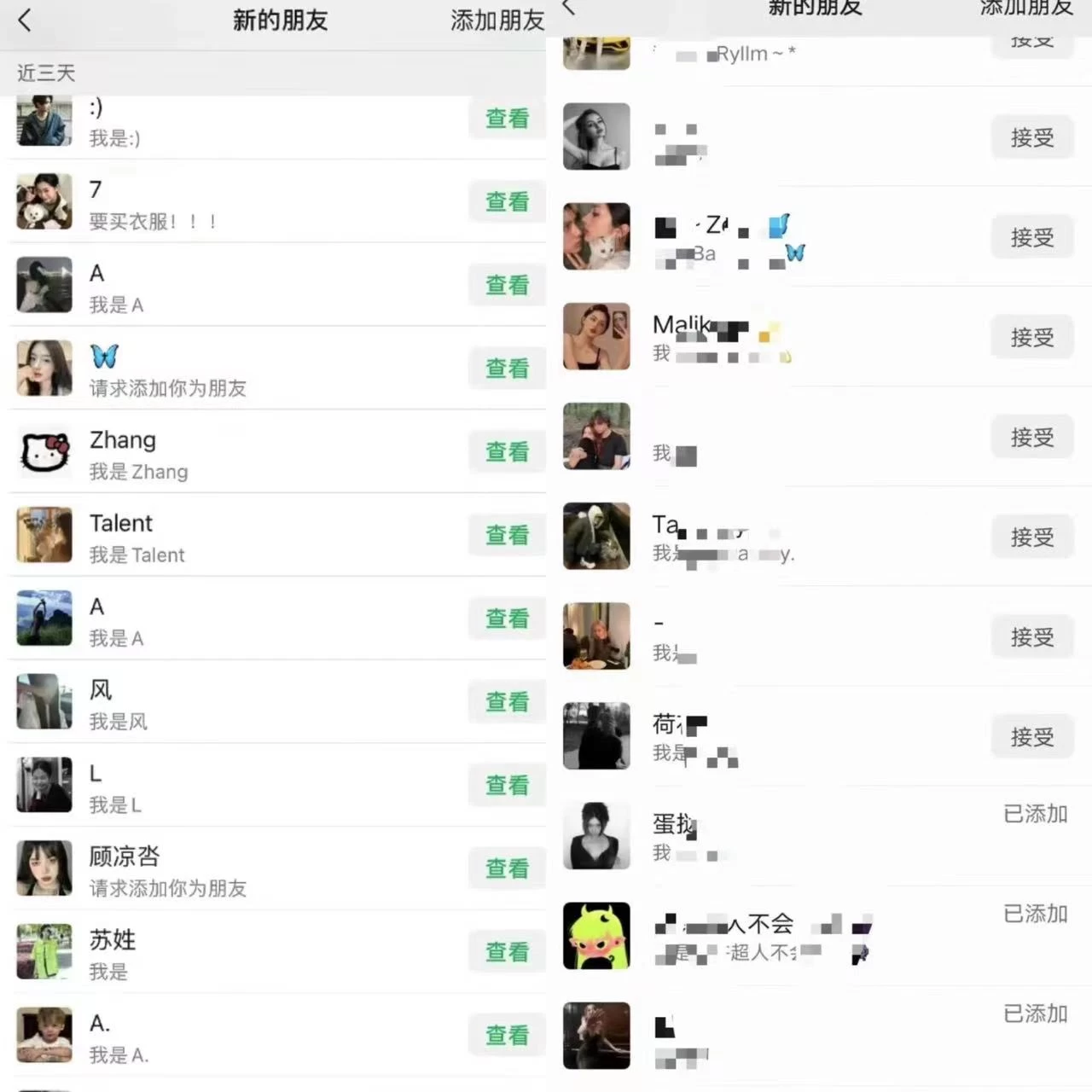 小红书暴力引流方法,当日99+,非常简单的引流方法