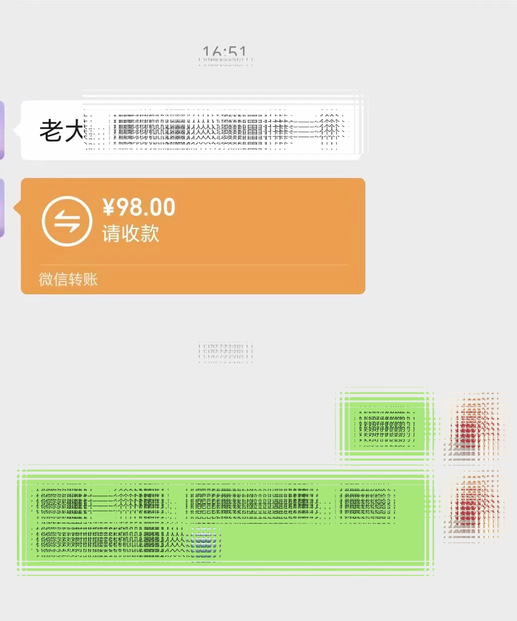 全新升级版短剧玩法,轻松月入10000+,还能日引流200+