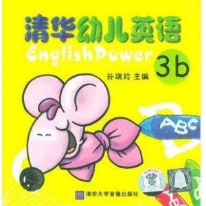 清华幼儿英语-语感启蒙-黎明岛-互联网资源