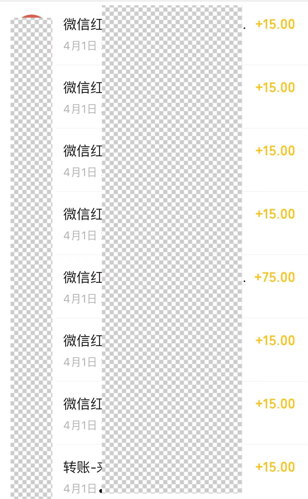 改手机套餐一单利润15，单日收益四位数，冷门蓝海项目