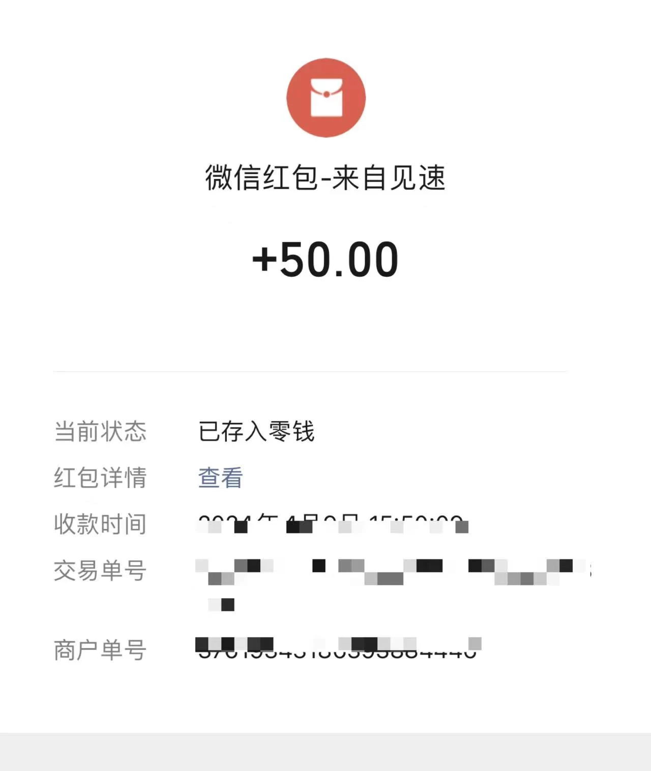 无脑填写问卷调查,无脑操作,一天撸50+