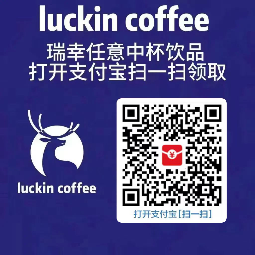 支付宝红包怎么玩，支付宝领红包，赚领现金奖励