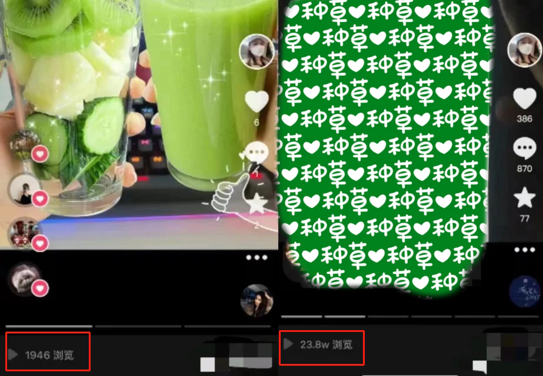 抖音图文带货暴力起号,单日收益 5000+,野路子玩法,简单易上手,一部手机即可