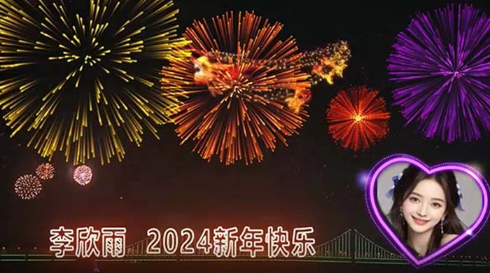 外面收费 699 的 AE 半无人直播，半小时学会，日入 500+，当天出结果-黎明岛-互联网资源