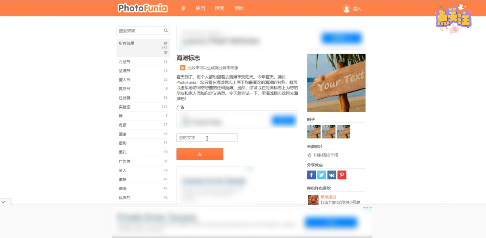 微信号导入图片项目,冷门赛道,一单 66 ,轻松日入 300+ 外面收费 66 的将微信号导入图片的教程,可自用或卖教程,一单 66 元,轻松日入 300+